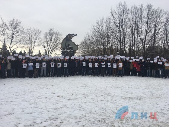 Сводка от НМ ЛНР 14 февраля 2017. В Республике торжественно отмечают 74-ю годовщину освобождения Луганска Сводка от НМ ЛНР 14 февраля 2017. В Республике торжественно отмечают 74-ю годовщину освобождения Луганска