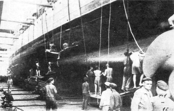 Миноносец "Харьков" Миноносец "Харьков"