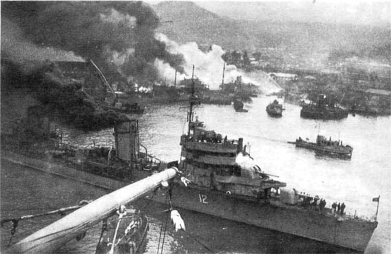 Миноносец "Харьков" Миноносец "Харьков"