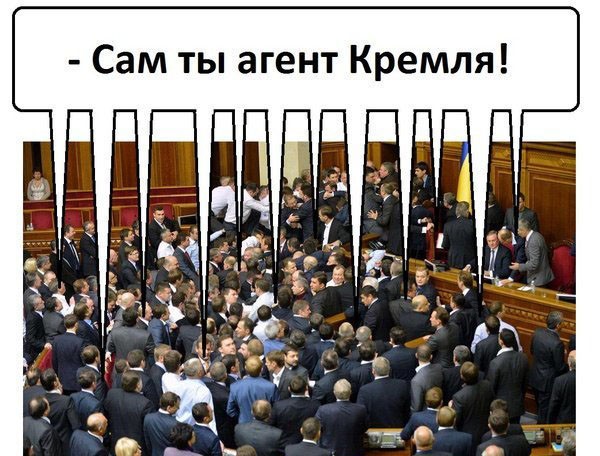 В Киеве заявили, что заблокировавшими Донбасс радикалами управляют в РФ