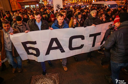 Жители Минска вышли на митинг против декрета «О тунеядцах»