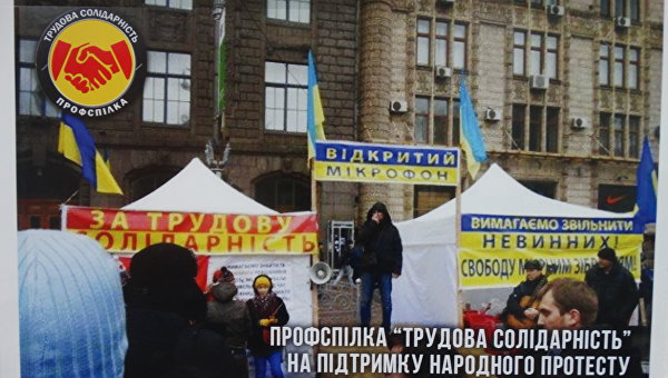 Панщина: украинские заробитчане в Польше Панщина: украинские заробитчане в Польше