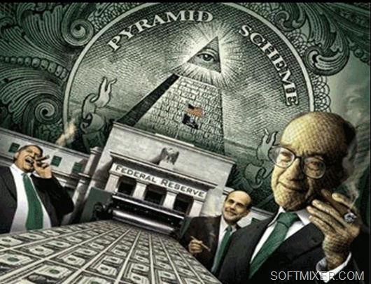 Кто правит миром?