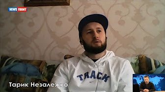 Не сыпь мне соль на хутор | Стив Дудник & Тарик Незалежко | Ельцин всех предупреждал | Побег из... Порошенко. Тарик Незалежко