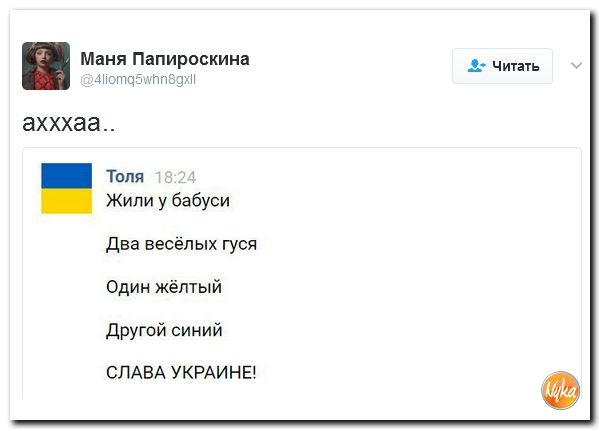 Сергей Лавров считает абсурдом идею арендовать Крым у самих себя Сергей Лавров считает абсурдом идею арендовать Крым у самих себя