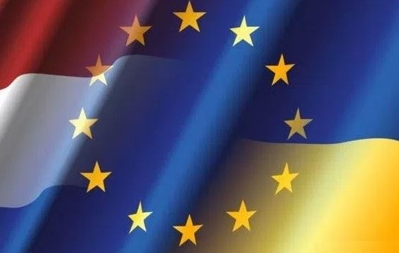 Украина – Нидерланды. Перспективы торгового сотрудничества