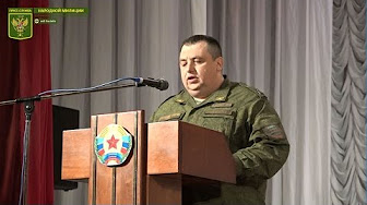 Торжественное награждение военнослужащих НМ ЛНР ко «Дню защитника Отечества» | Встреча трех поколений ко Дню защитника Отечества «Солдатами не рождают