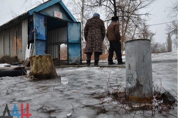 Сводка от МО ДНР 24 февраля 2017. Подразделения Киева за неделю свыше 9,3 тысяч раз открывали огонь по территории ДНР Сводка от МО ДНР 24 февраля 2017. Подразделения Киева за неделю свыше 9,3 тысяч раз открывали огонь по территории ДНР