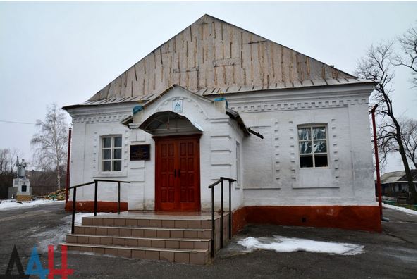 Сводка от МО ДНР 24 февраля 2017. Подразделения Киева за неделю свыше 9,3 тысяч раз открывали огонь по территории ДНР Сводка от МО ДНР 24 февраля 2017. Подразделения Киева за неделю свыше 9,3 тысяч раз открывали огонь по территории ДНР