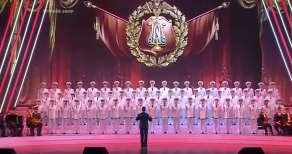 Концерт нового состава Хора Александрова в Кремле 23.02.2017