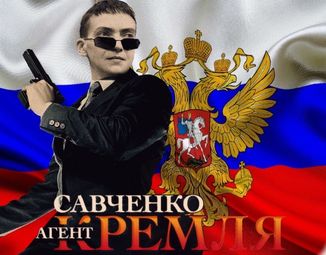 Пора сажать Пора сажать