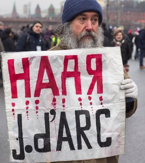 Пора сажать Пора сажать