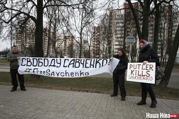 Пора сажать Пора сажать