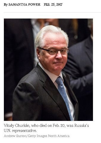 "Мой друг, российский посол" Samantha Power