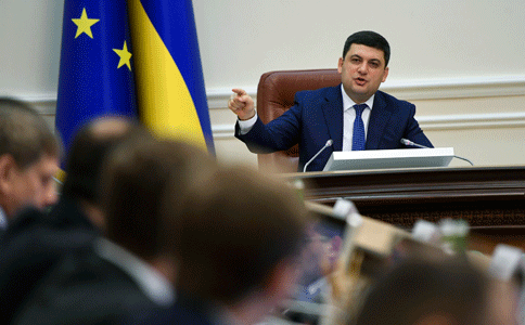 Киевский режим и националисты работают в спарке