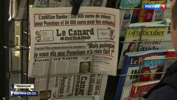 WikiLeaks опубликовал компромат на Ле Пен и Фийона