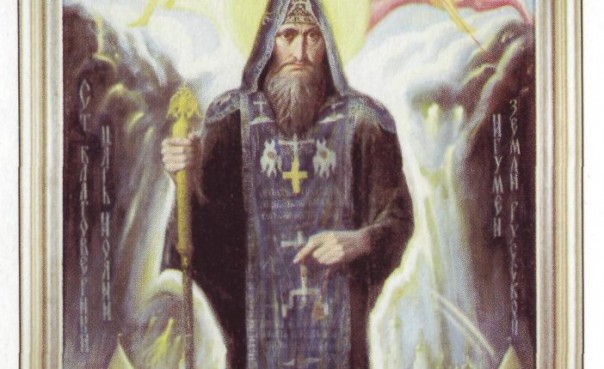 Тайна опричнины. Востребована ли она сегодня? Тайна опричнины. Востребована ли она сегодня?