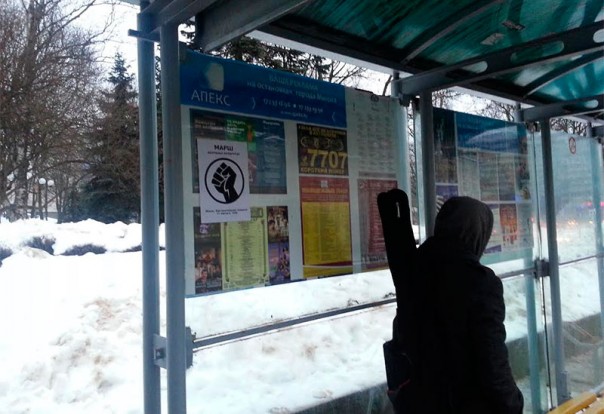 Кирилл Аверьянов-Минский: «Белоруссию пугают вторжением России» Кирилл Аверьянов-Минский: «Белоруссию пугают вторжением России»