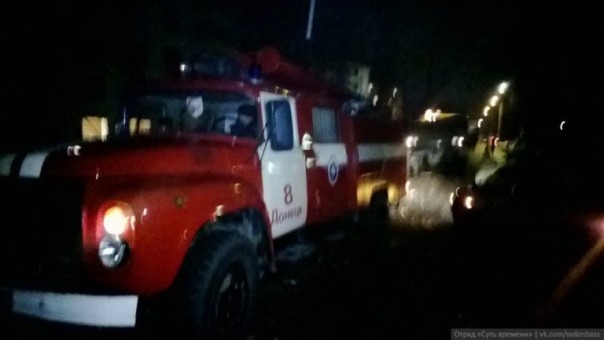 Укрофашисты открыли огонь из РСЗО «Ураган» и тяжелых орудий по Донецку, произведён обстрел «Точкой-У»