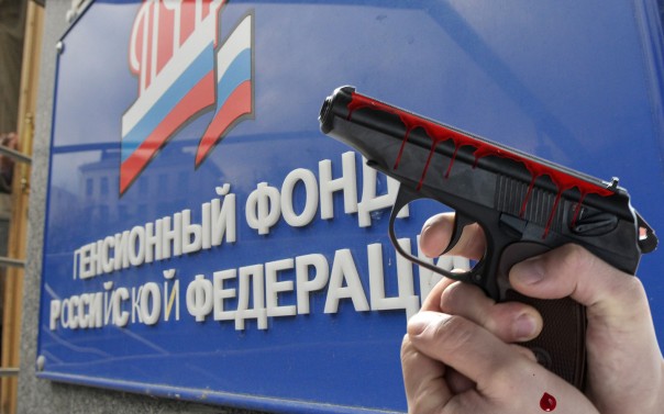Пенсионный фонд Дагестана приютил сотрудников, обвиняемых в убийстве полицейских