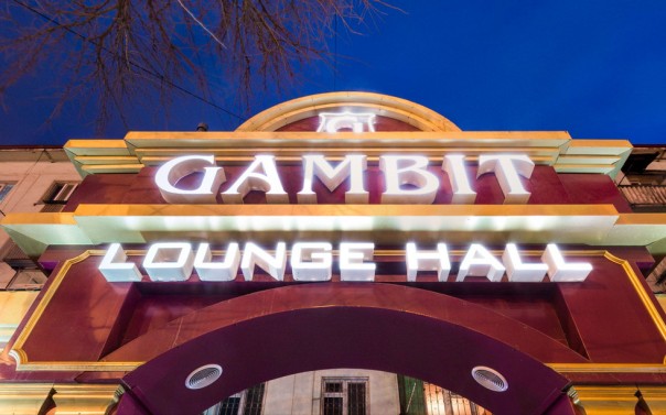 Пенсионный фонд Дагестана приютил сотрудников, обвиняемых в убийстве полицейских