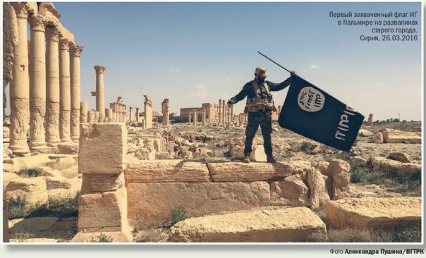 Россия и Сирия: дальнейшее сотрудничество и совместная победа