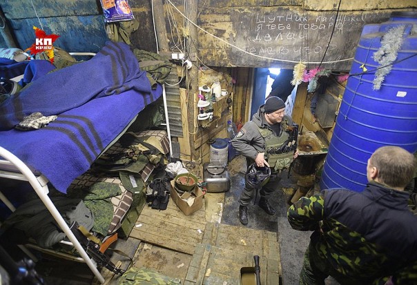 Самая горячая точка на Донбассе. Промзона Авдеевки Самая горячая точка на Донбассе. Промзона Авдеевки