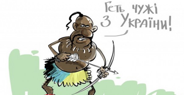 Теперь нам полная ж…па – украинский издатель о запрете российских книг