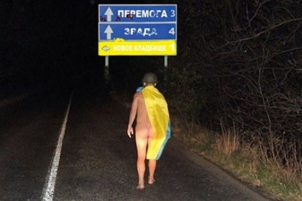 Новые налоги окончательно «раздраконят» украинцев