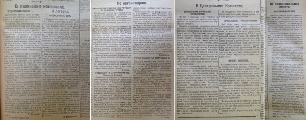 Указы СССР по принудительной украинизации городов России, вошедших в состав Украины после 1917 Указы СССР по принудительной украинизации городов России, вошедших в состав Украины после 1917