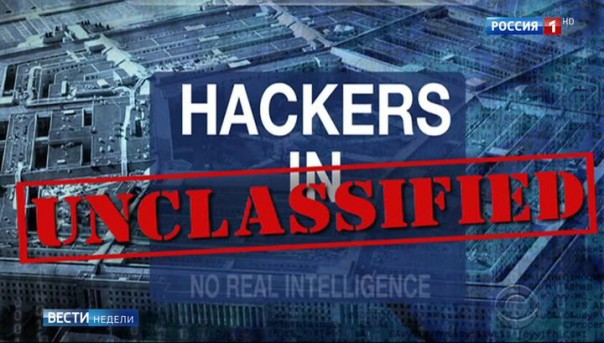 Новый Watergate: украинские и американские спецслужбы вместе пытались дискредитировать Трампа