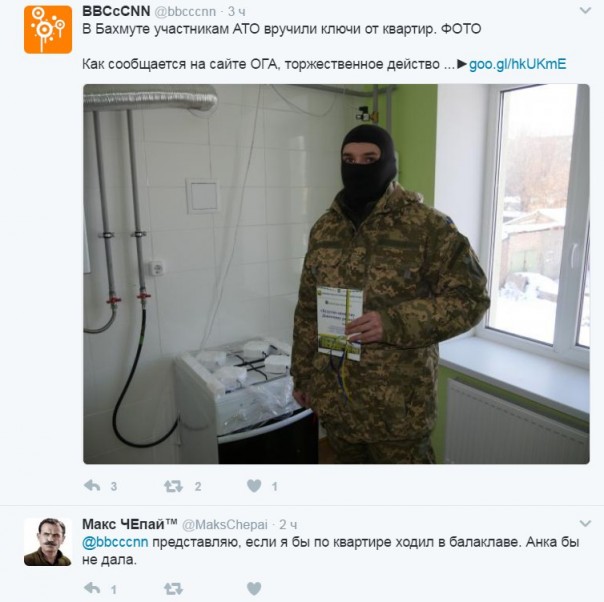 "Мыздобулы" в картинках. Смешных и не очень... 5-02-2017