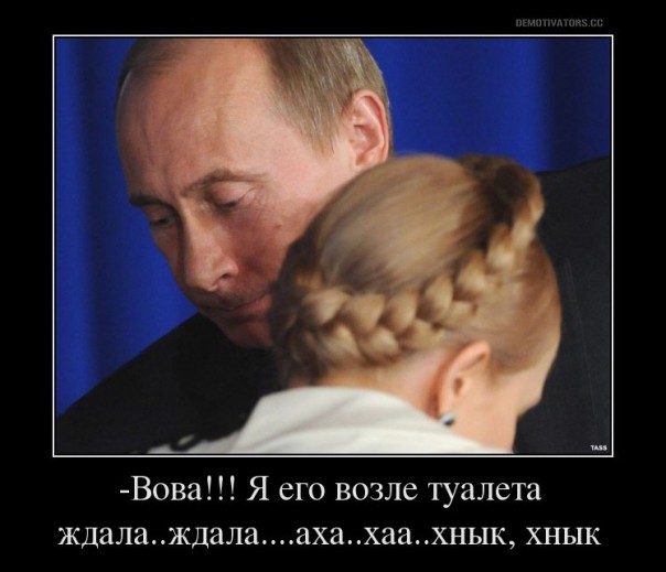 "Мыздобулы" в картинках. Смешных и не очень... 5-02-2017