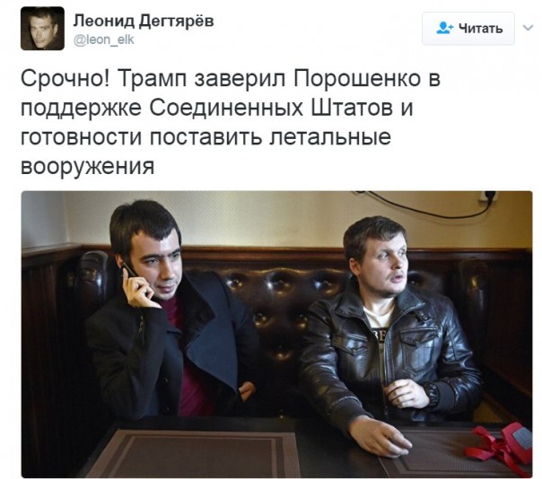 "Мыздобулы" в картинках. Смешных и не очень... 5-02-2017