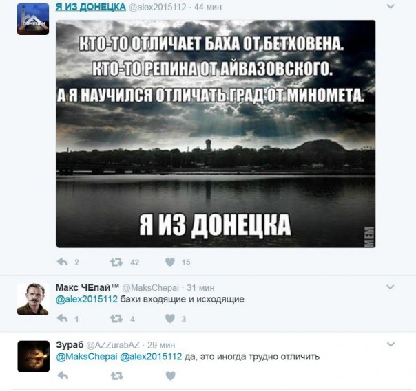 "Мыздобулы" в картинках. Смешных и не очень... 5-02-2017