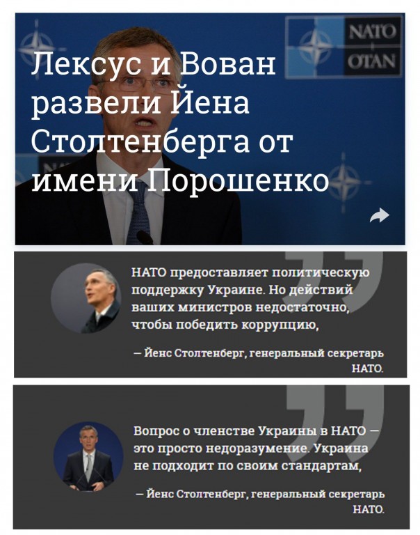 "Мыздобулы" в картинках. Смешных и не очень... 5-02-2017