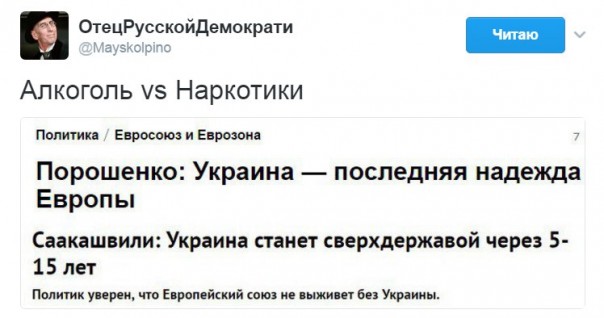 "Мыздобулы" в картинках. Смешных и не очень... 5-02-2017