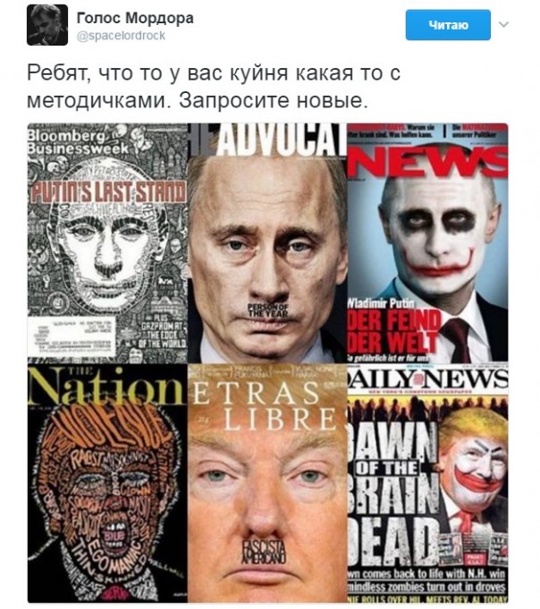 "Мыздобулы" в картинках. Смешных и не очень... 5-02-2017