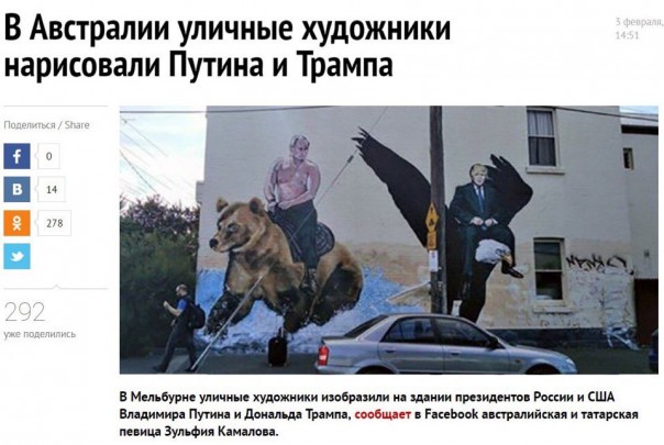 "Мыздобулы" в картинках. Смешных и не очень... 5-02-2017