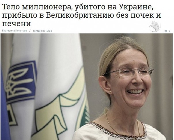 "Мыздобулы" в картинках. Смешных и не очень... 5-02-2017