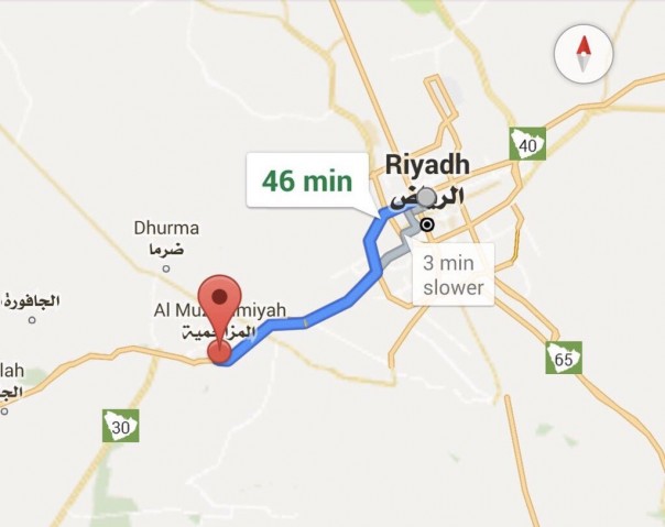 Йемен нанес ракетный удар по военной базе саудитов в районе столицы КСА