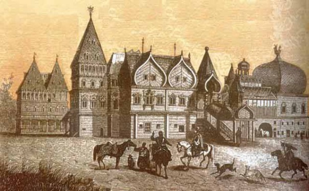 Огнем и мечтой