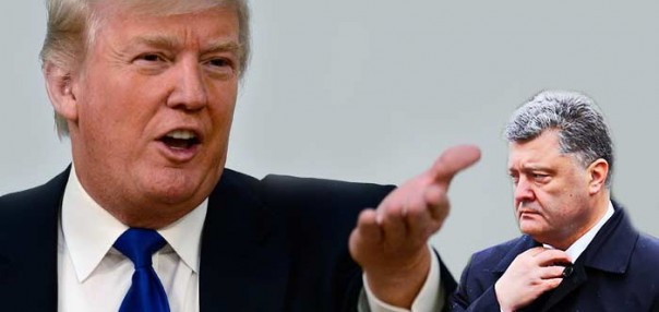 Разговор с Трампом стал катастрофой для Порошенко