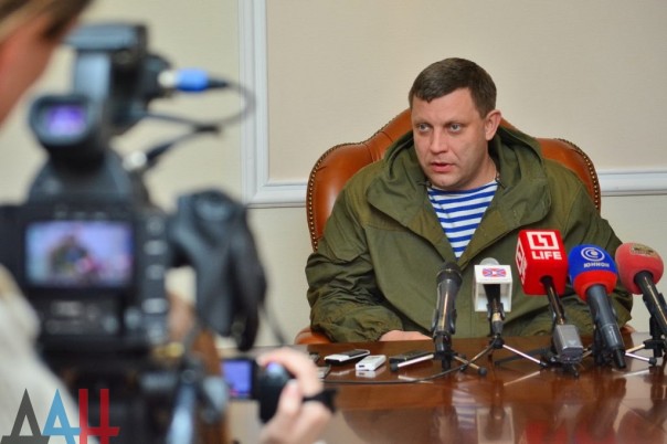 Захарченко заявил о подготовке плана по запуску крупнейшего фармацевтического завода «Стирол»