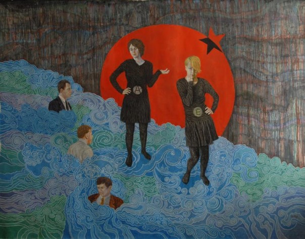 Потерянная возможность