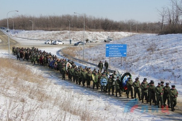 Сводка от НМ ЛНР 8 февраля 2017. Полковник Филипоненко назначен и. о. начальника управления Народной милиции ЛНР