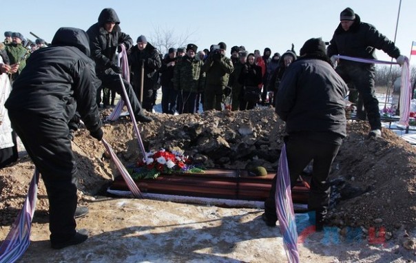 Сводка от НМ ЛНР 8 февраля 2017. Полковник Филипоненко назначен и. о. начальника управления Народной милиции ЛНР