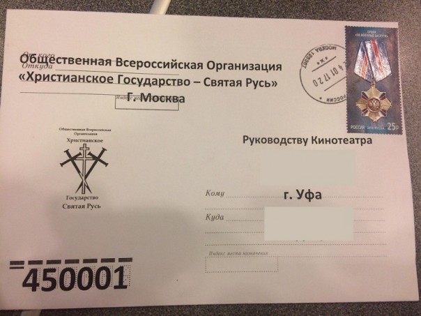 Абсурдные новости. 8 февраля 2017 года Абсурдные новости. 8 февраля 2017 года