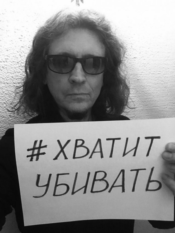 Погибшие дети Донбасса | Погибшие мирные жители (Часть 4)