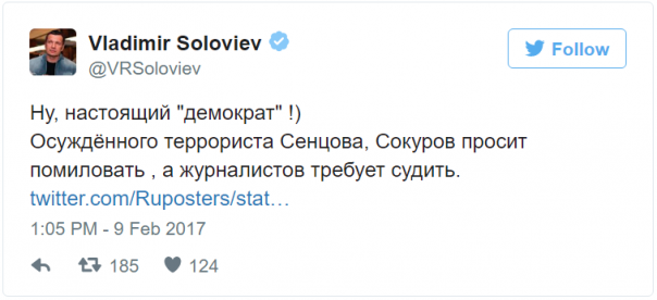 Соловьев высмеял Сокурова: «Ну, настоящий демократ!» Соловьев высмеял Сокурова: «Ну, настоящий демократ!»